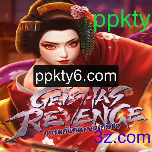 A Jornada Inesquecível de GeishasRevenge