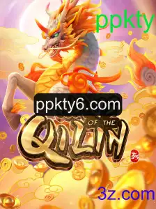WaysoftheQilin: A Nova Sensação dos Jogos de Estratégia